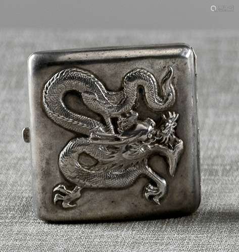 A SILVER DRAGON CASE