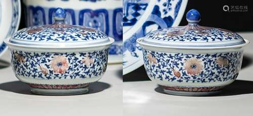 TWO UNDERGLAZE BLUE AND RED BOWLS AND COVERS