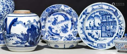 THREE BLUE AND WHITE DISHES AND ONE JAR