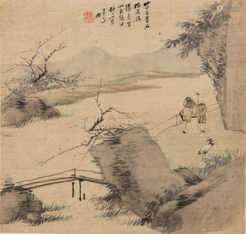 Wang Su (1794-1877) etc.