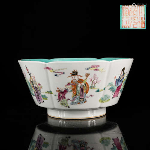 19th Taokuang Mark Antique  Famille Rose Bowl