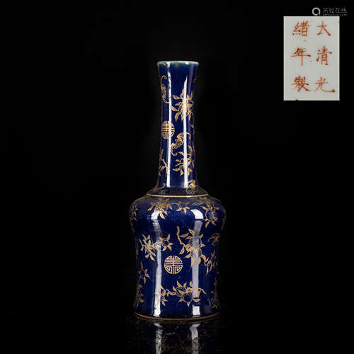 Kuangxu Mark Antique Mirror Blue Glazed Vase