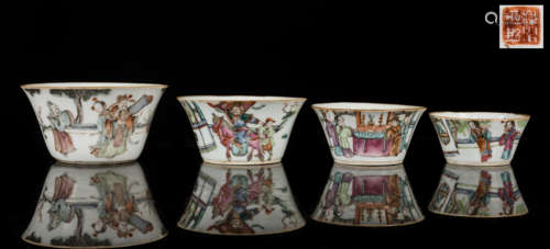 19th Antique Set Of Four Cups