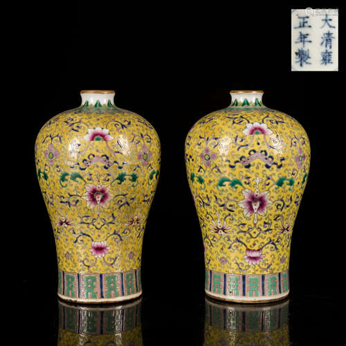 Pair Yongzheng Mark  Republic Period Antique Enamel Vase