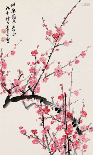 董寿平（1904～1997） 戊午(1978年)作 红梅 立轴 设色纸本