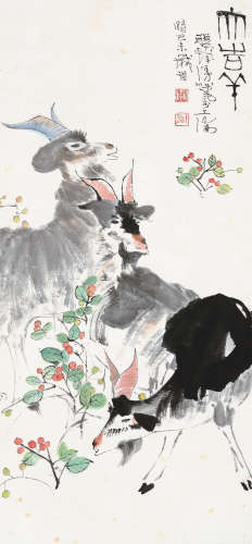 程十发（1921～2007） 己未(1979年)作 大吉羊 立轴 设色纸本
