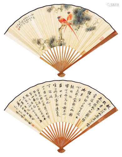 颜伯龙（1898～1954） 辛巳(1941年)作 贞松寿鸟 节录十七帖 成扇 设色纸本