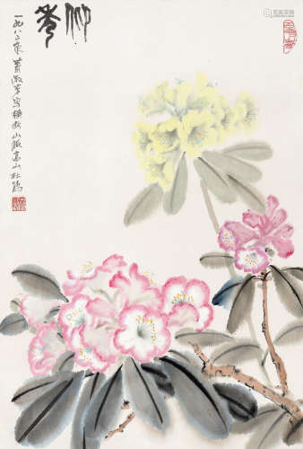 萧淑芳（1911～2005） 壬戌(1982年)作 仰秀 立轴 设色纸本