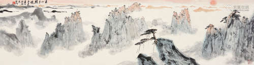 亚明（1924～2002） 庚午(1990年)作 黄山夕照 镜心 设色纸本
