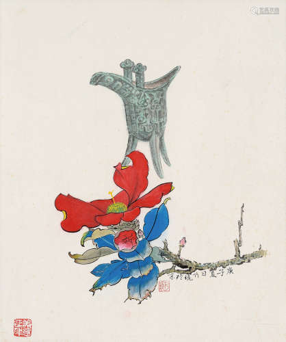 郑乃珖（1912～2005） 庚子(1960年)作 博古图 立轴 设色纸本