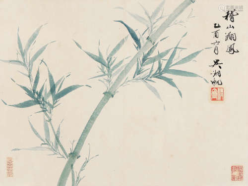 吴湖帆（1894～1968） 乙酉(1945年)作 稽山翔凤 镜心 设色纸本