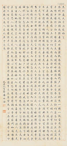 潘叔澄（现代） 己丑(1949年)作 楷书《朱柏庐治家格言》 立轴 水墨纸本