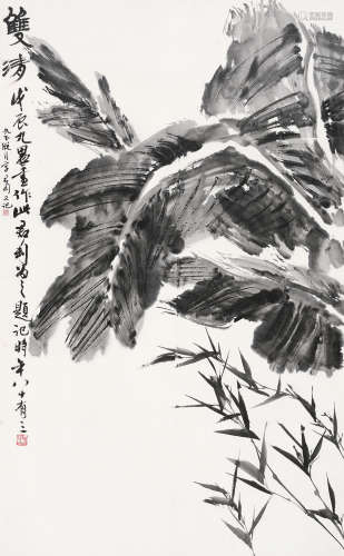 钱君匋（1906～1998） 戊辰(1988年)作 双清 立轴 水墨纸本