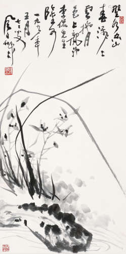 蒋风白（1915～2004） 辛未(1991年)作 兰石 立轴 水墨纸本