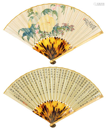 陆正修（#）  张寿祺（(1857-1927)） 花卉 小楷《陆游塞上曲》 成扇 设色纸本