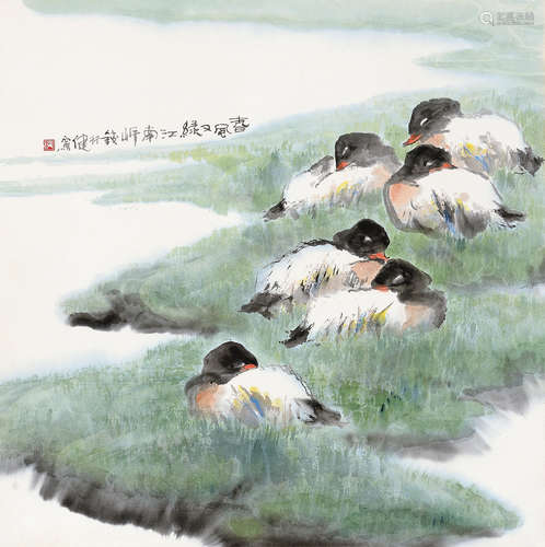 钱行健（b.1935） 春风又绿江南岸 立轴 设色纸本