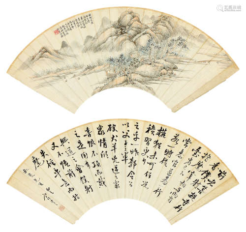 张宗祥（1882～1965）  袁克文（1890～1931） 庚午(1930年)作 山水 行书-节《争座位帖》 扇面 设色纸本 / 水墨纸本