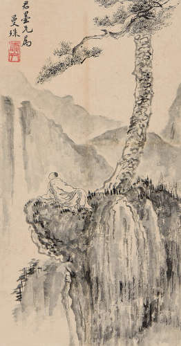苏曼殊（1884～1918） 松下观瀑 镜心 水墨纸本