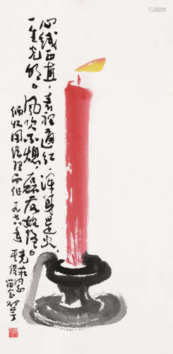 邵宇（1919～1992） 戊午(1978年)作  红烛 镜心 设色纸本