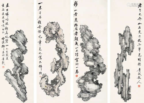 邓春澍（1884～1954） 乙亥(1935年)作 寿山图 立轴四屏 设色纸本
