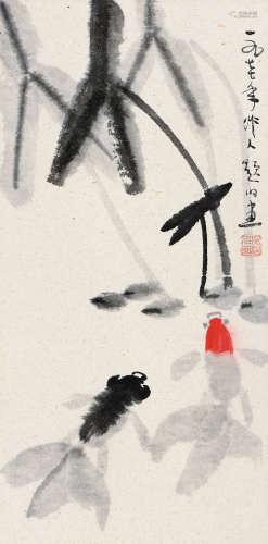 吴作人（1908～1997） 丁巳(1977年)作 金鱼 镜心 设色纸本