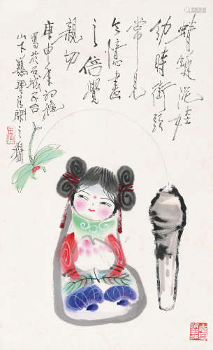 田原（1925～2014） 庚申(1980年)作 泥娃蜻蜓 立轴 设色纸本