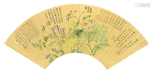 梅兰芳（1894～1961） 乙酉(1945年)作 花卉 扇页 设色金笺