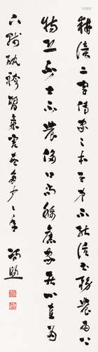 冯煦（1843～1927） 草书 立轴 水墨纸本