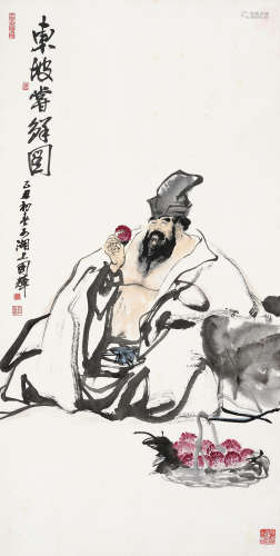 刘国辉（b.1940） 乙丑(1985年)作 东坡尝鲜图 立轴 设色纸本