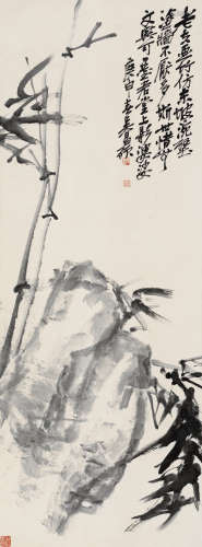 吴昌硕（1844～1927） 竹石 立轴 水墨纸本