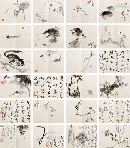 丁衍庸（1902～1978） 水墨杂画册 册页 （廿四开） 水墨纸本