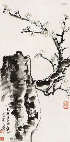 谢稚柳（1909～1997） 梅石图 立轴 设色纸本