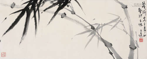 高二适（1903～1977） 癸卯(1963年)作 墨竹 镜心 水墨纸本