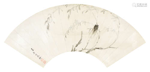 爱新觉罗·奕誴（1831～1889） 柳蝉 扇页 水墨纸本