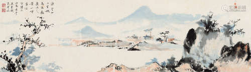 饶宗颐（1917～2018） 丙辰(1976年)作 山水 横披 设色纸本