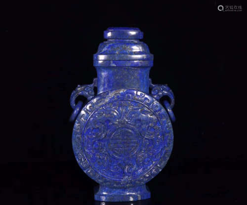 A LAZULI STONE CARVED MOON-FLASK SHAPED VASE