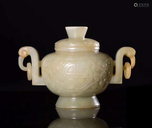 A HETIAN JADE RUYI SHAPED EARS CENSER