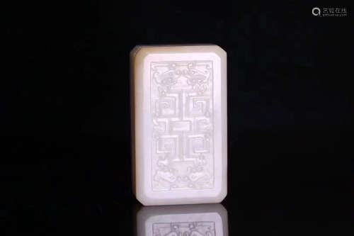A HETIAN JADE CARVED SQUARE SHAPE BOX