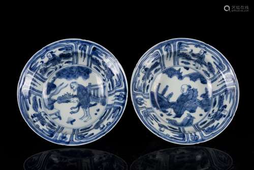 Pair Ming Wanli Antique Blue&White Export Bowls