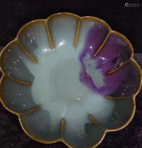 A JUN YAO FLORAL BOWL