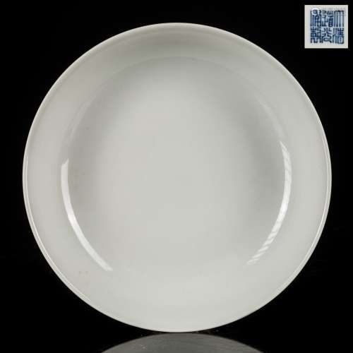19th Taokuang White Glazed Dish