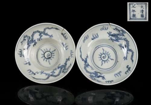 Pair 18th Yongzheng Mark Antique Blue&White Cups