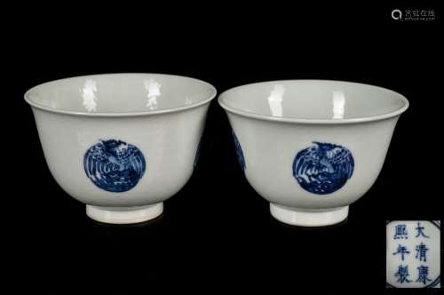 Pair 18th Kangxi Mark Blue&White Cups