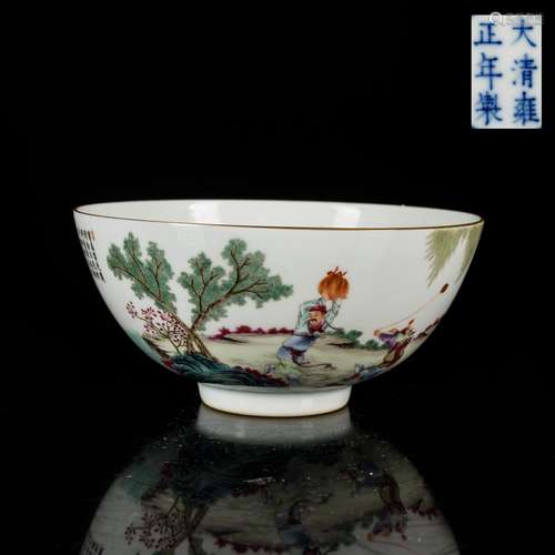 Yongzheng Mark Antique Famille Rose Bowl