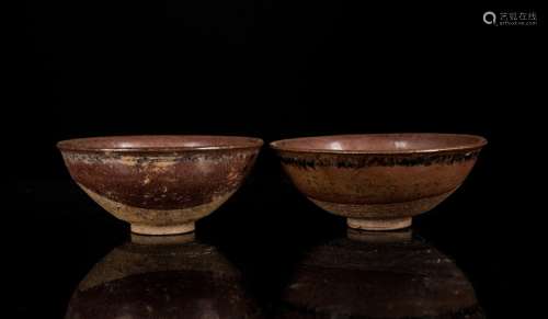 Pair South Song Style Antique Yaozhou Stoneware Cups
