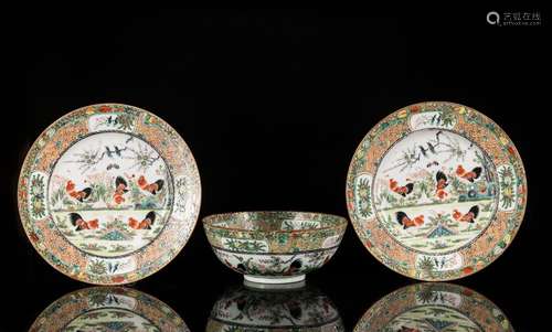 Set Of 19th Antique Glazed Dishes/Bowl