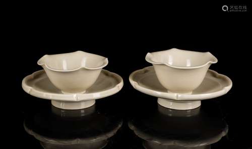 Pair Of Song Antique Tea Cups,Pair Of Ming Antique Longquan Celadon Cups