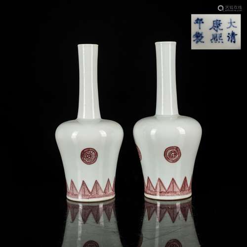 Pair Kangxi Mark Antique Copper Red Mallet Yaoling Zun