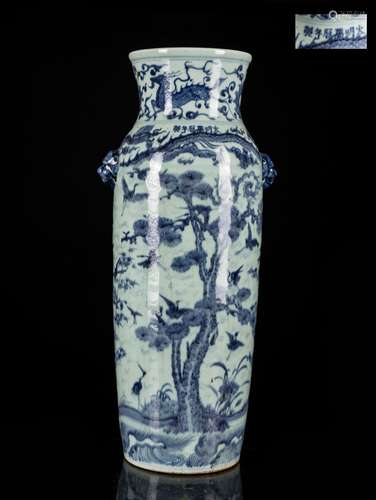 Large Wanli Mark Blue&White Vase