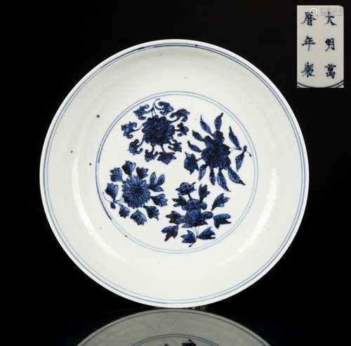 Ming Wanli Mark Antique Blue&White Dish